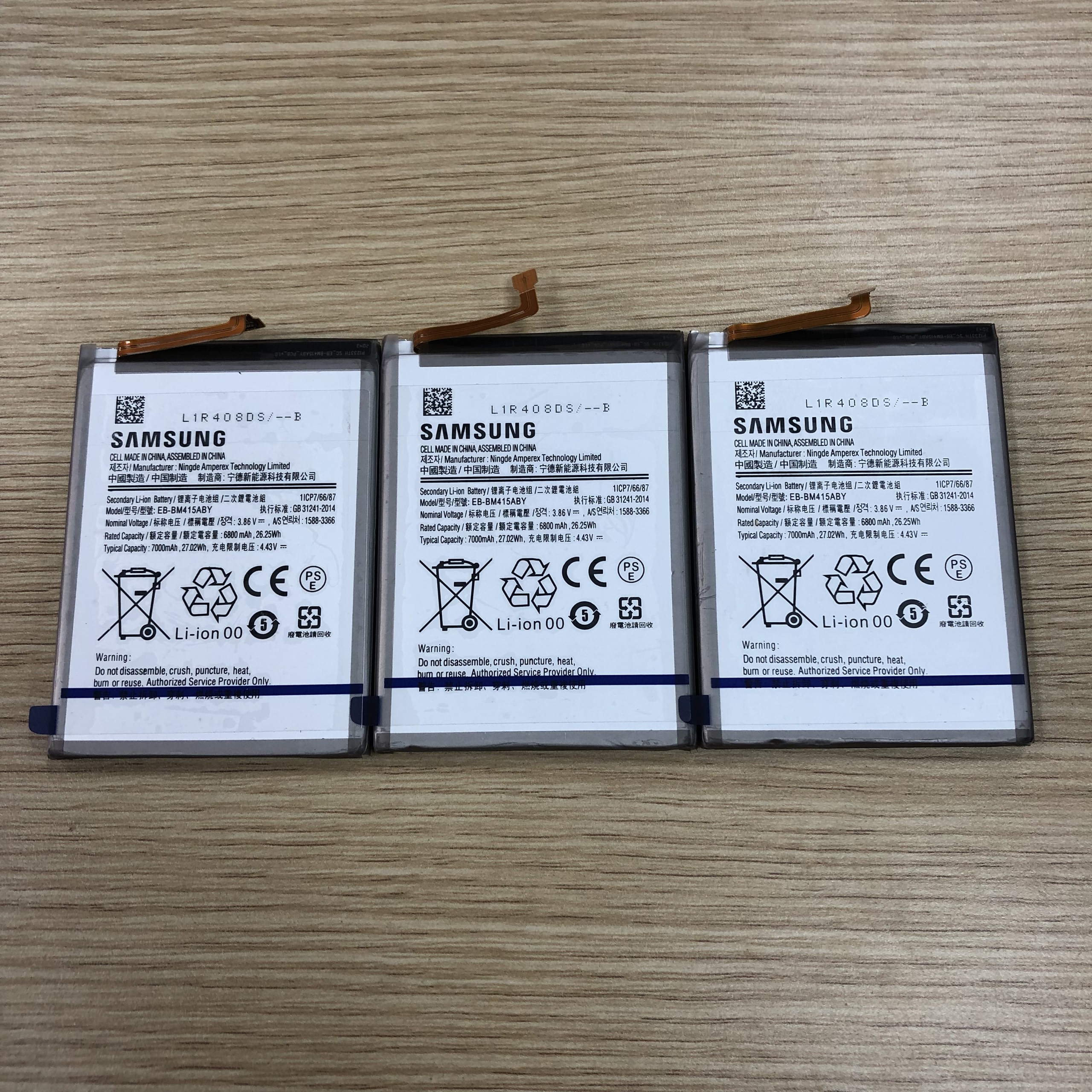 PIN SAMSUNG M51 M62 / M515 (EB-BM415ABY) - ORG
