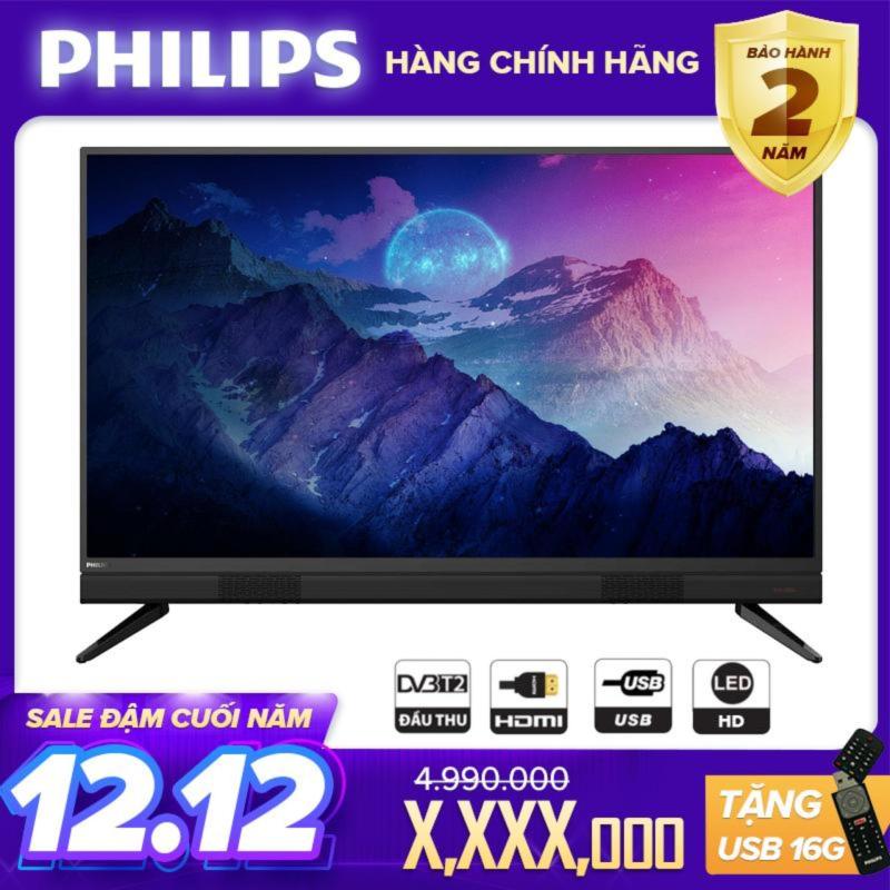 Bảng giá Tivi Philips 40 inch LED FULL HD (Digital TV DVB-T2 hàng Thái Lan) tivi giá rẻ - Bảo hành 2 năm tại nhà - Tặng quà USB 16G - 40PFT5583/74
