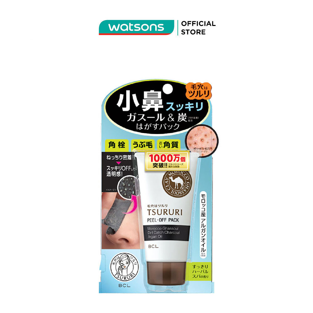 Mặt Nạ Lột Mụn Đầu Đen Tsururi Peel - Off Pack 55g