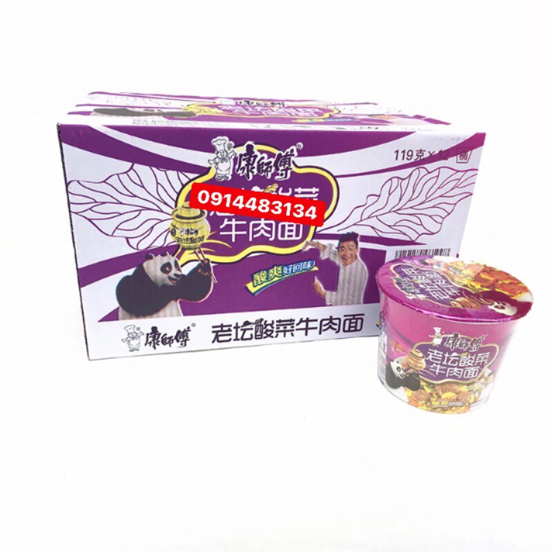1 CỐC MỲ TÔM DƯA BÒ CHUA CAY TÍM ĂN LIỀN (119gr)