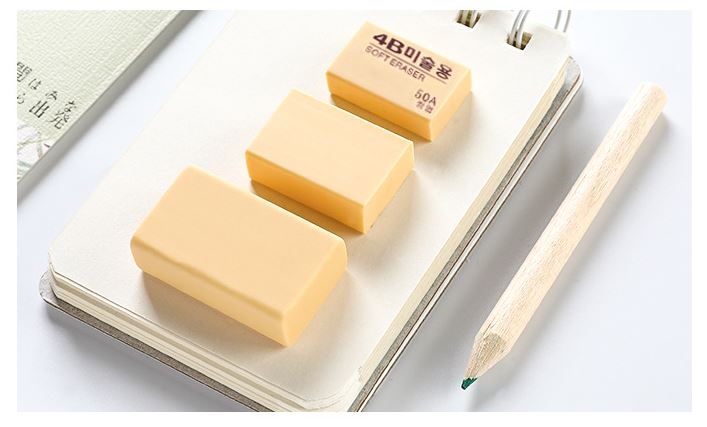Gôm Tẩy 4B Hàn Quốc H132
