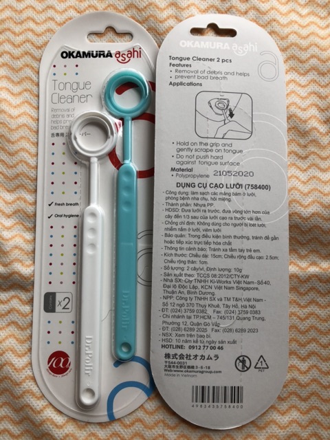 Dụng cụ cạo lưỡi Okamura Ashahi vỉ 2 cái P020