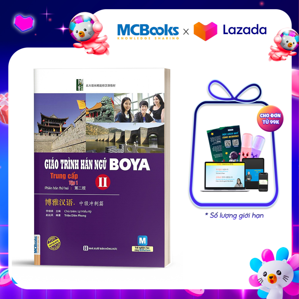 Giáo Trình Hán Ngữ Boya Trung Cấp 2 – Tập 1 - MCbooks