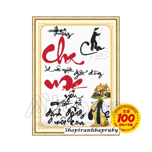 Tranh thêu Cha Mẹ 51351 kích thước 45 x 65 cm