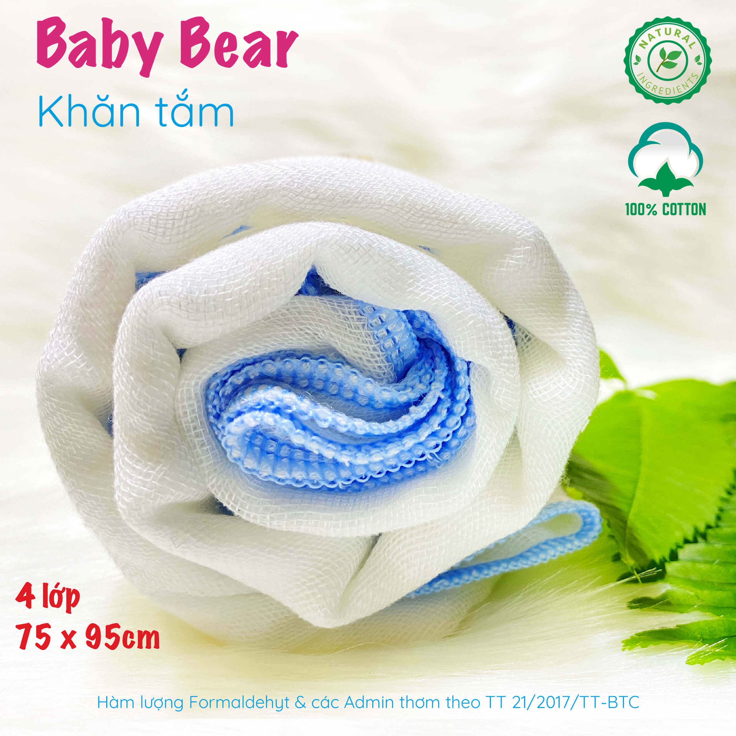 Khăn tắm Baby Bear 4 Lớp 75x 95