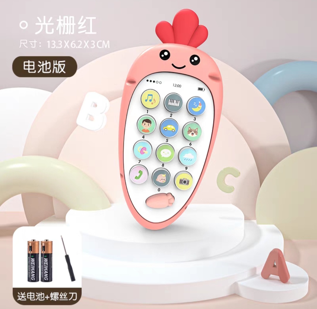 Đồ chơi điện thoại bàn có nhạc cho bé