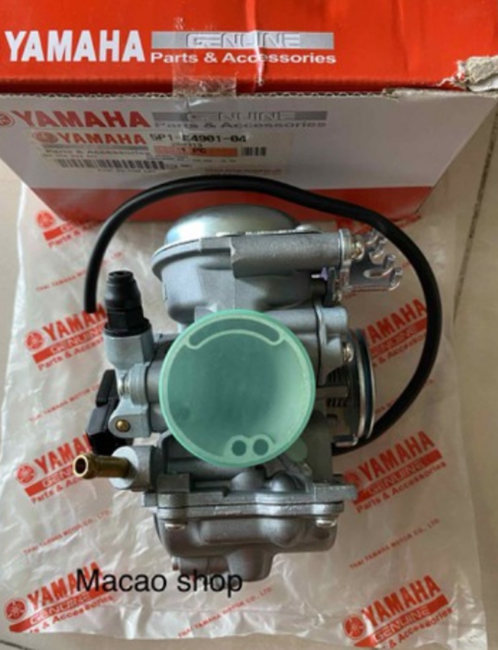 Bình xăng con Exciter 135 Thái Lan