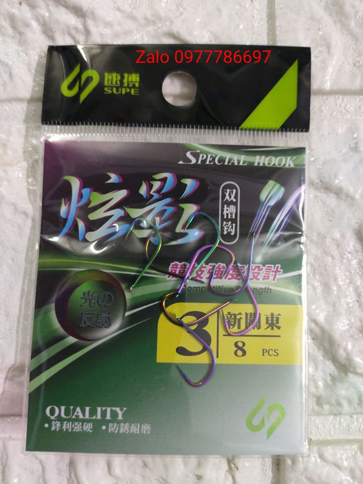 lưỡi không ngạnh super 7 màu
