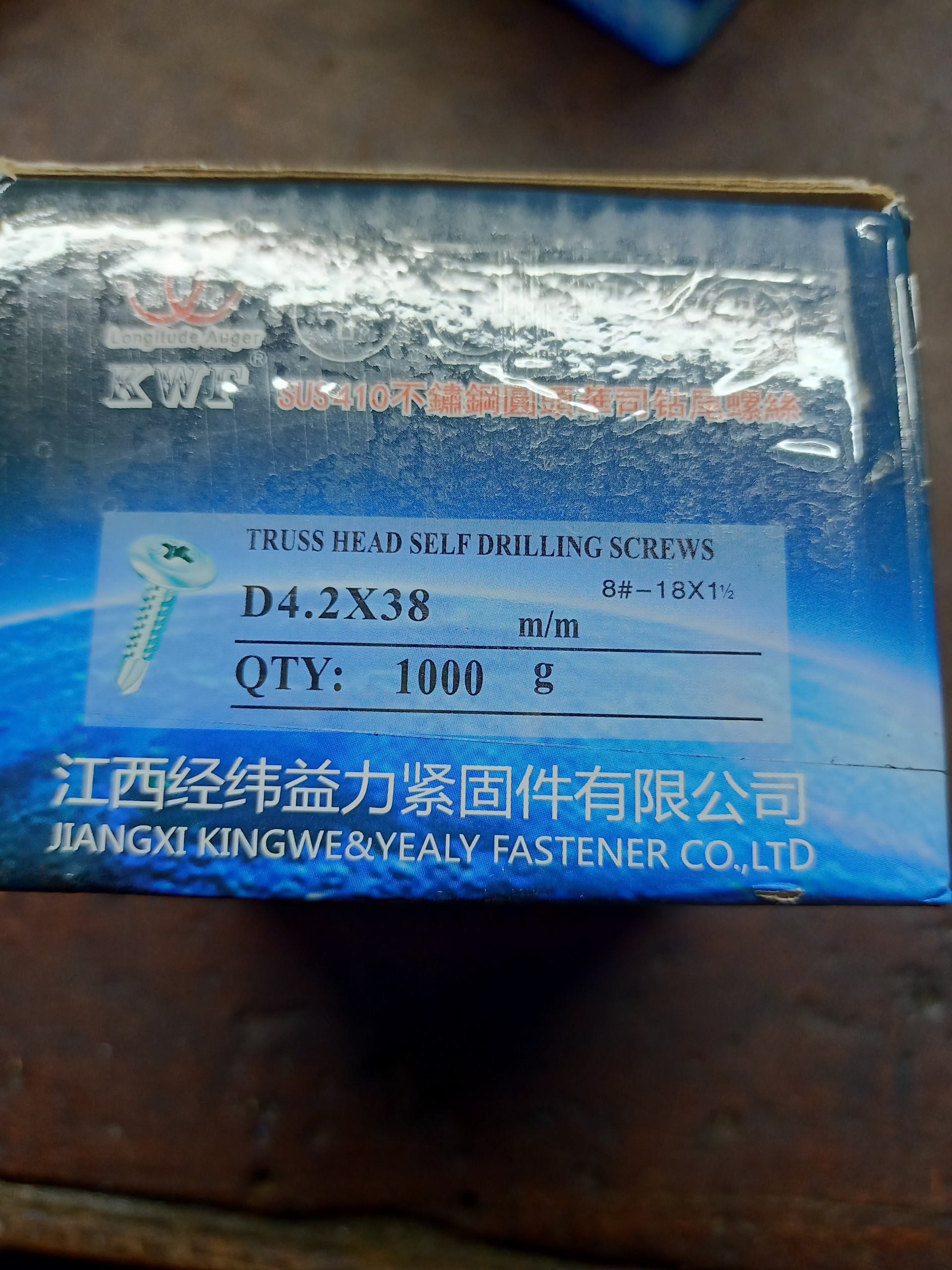 1KG VÍT INOX TỰ KHOAN ĐẦU DÙ 1F3 - 4F