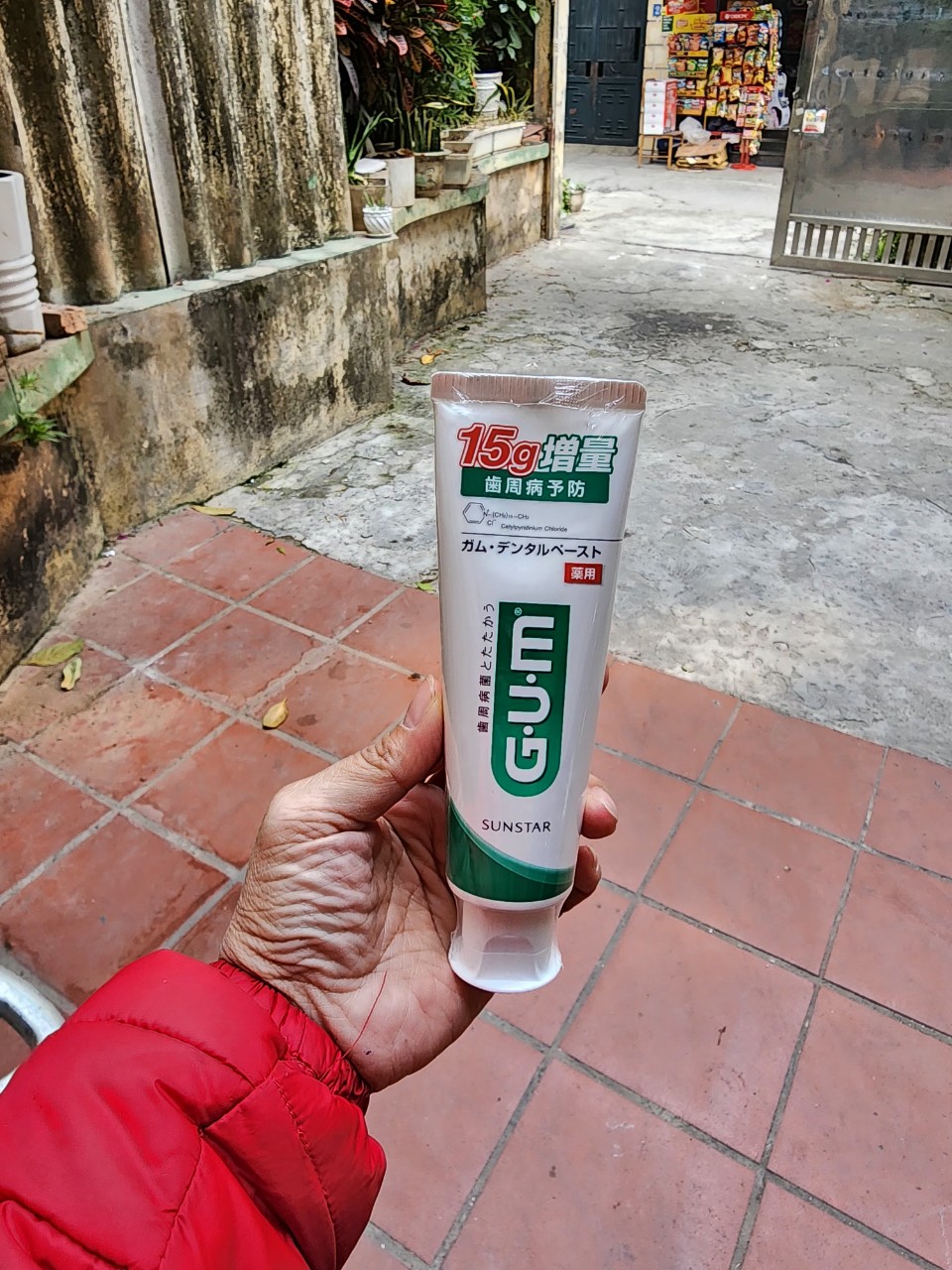 Kem đánh răng GUM Sunstar Nhật Bản
