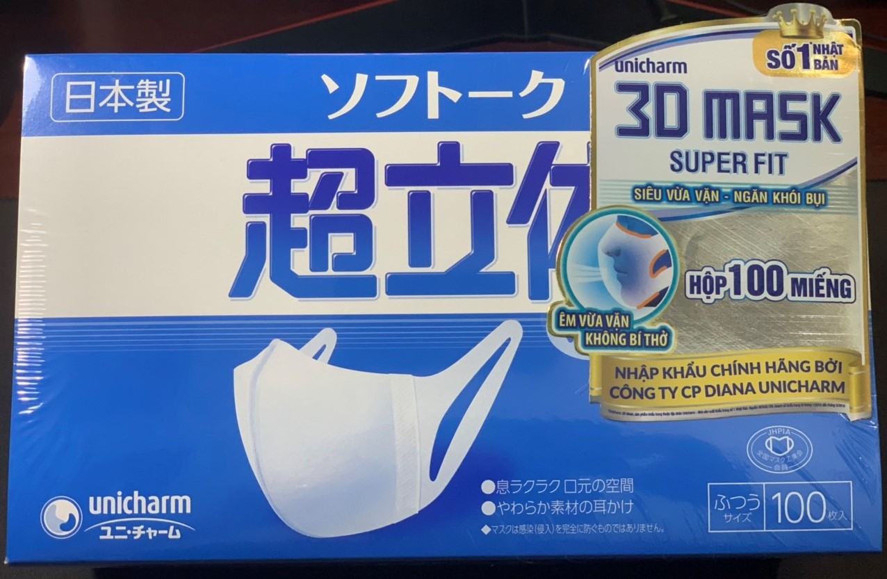 [HCM][Hộp 100 cái] Khẩu trang - 3D Mask Super Fit Unicharm