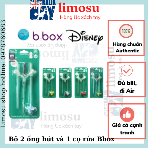 BBox Sippy Cup Bộ Cọ Và Ống Thay Thế Bình BBox