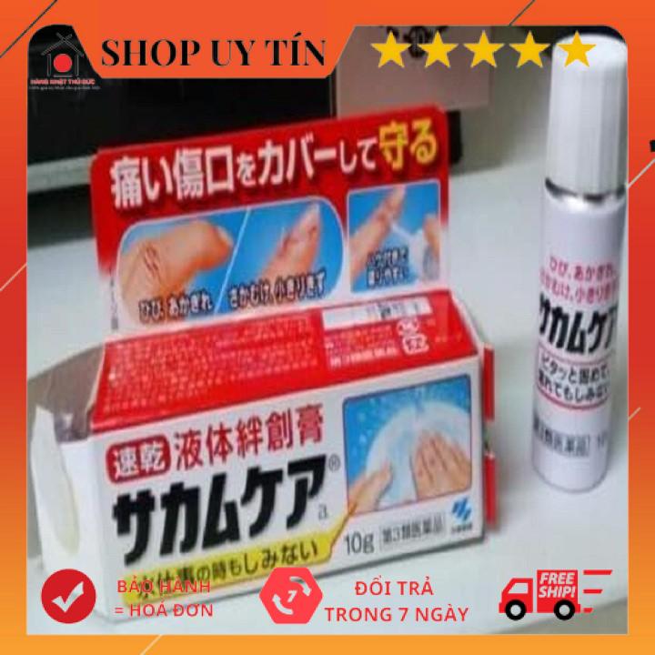 [HCM]Gel dán vết thương hở
