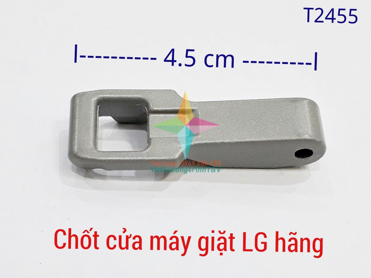 Khóa chốt cửa máy giặt LG, SAMSUNG