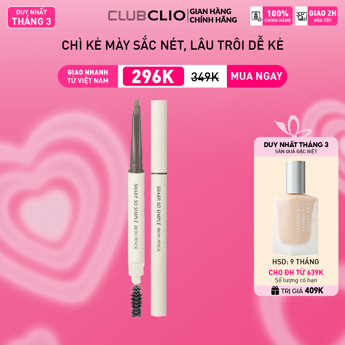 [Săn Deal]Chì Kẻ Mày Clio Sharp So Simple Brow Pencil 0.18g