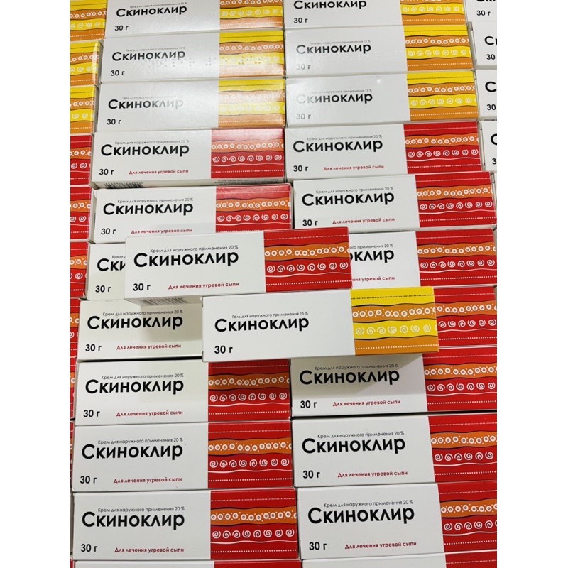 Kem dành cho da mụn thâm đỏ Azelaic Acid 20%- 30g