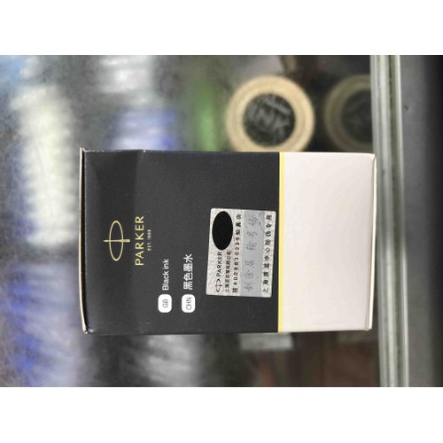 Mực Parker chuẩn xịn 2 tem