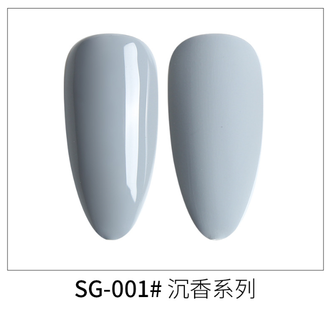 [HCM]Sơn gel AS - màu retro mã SG