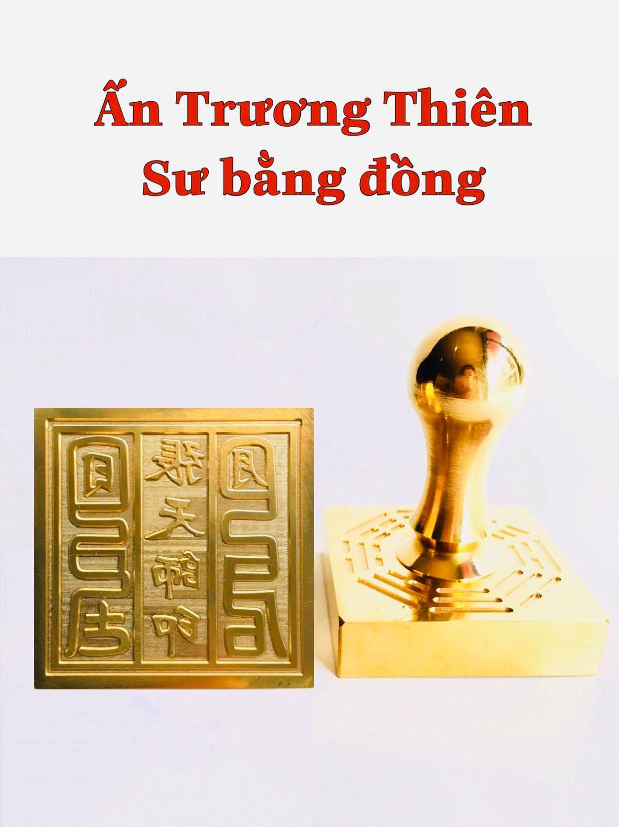 Ấn đồng Trương Thiên Sư tặng kèm đế và mực triện