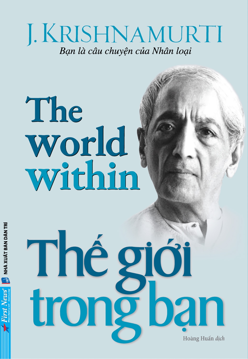 Sách Fahasa - Thế Giới Trong Bạn - The World Within