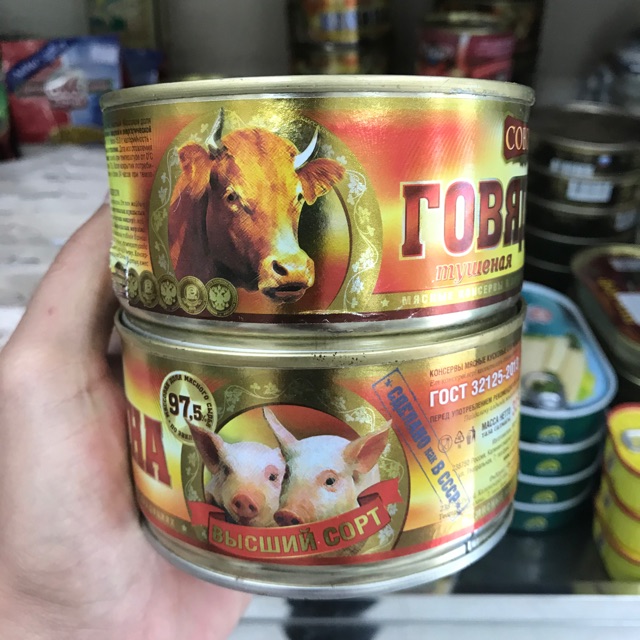 Thịt lợn , thịt bò hộp Nga