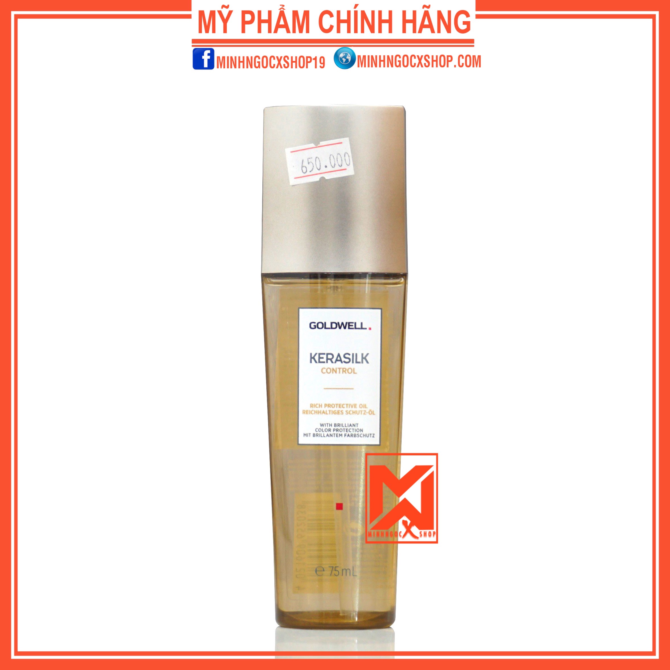 Dầu dưỡng tóc goldwell kerasilk control 75ml chính hãng