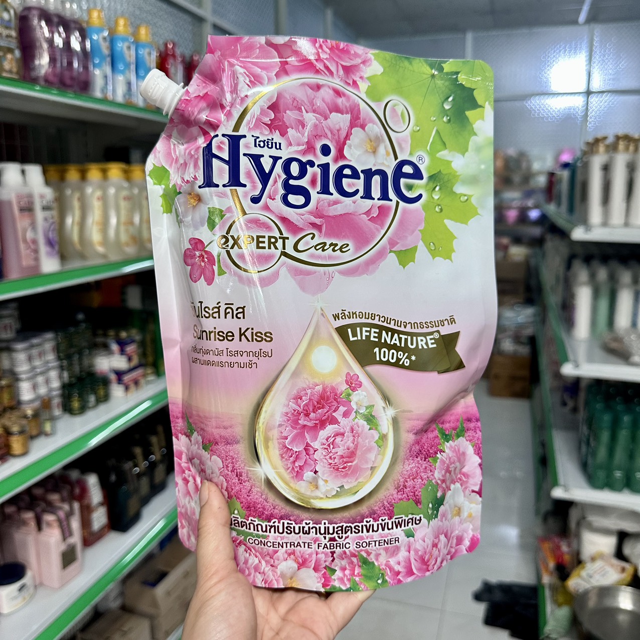 (Sx tại VN) Combo 2 Túi Nước Xả Hygiene 1150ml / 1.300ml Thái Lan