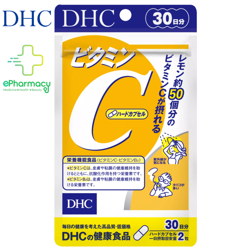 Viên Uống DHC Vitamin C Hard Capsule Nhật Bản sáng da, mờ thâm, tăng đề kháng (30 ngày) cao cấp