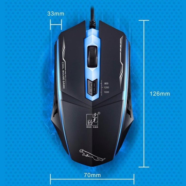 [Tặng lót chuột Y6] Chuột chuyên game 199 đèn led đa màu siêu đẹp