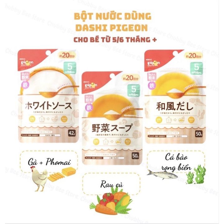Bột Dashi Pigeon cho bé từ 5 tháng Nhật Bản