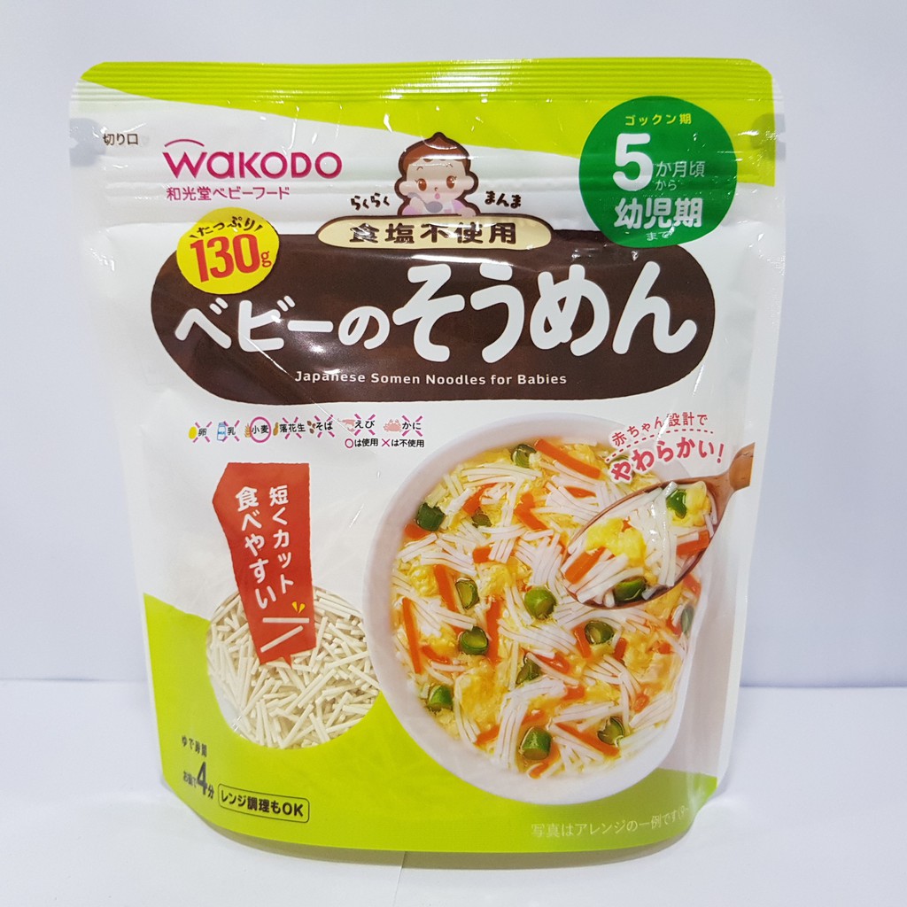 Mì Somen Udon Nui Wakodo Cho Bé 5M Nhật Bản (Date T11/2024)