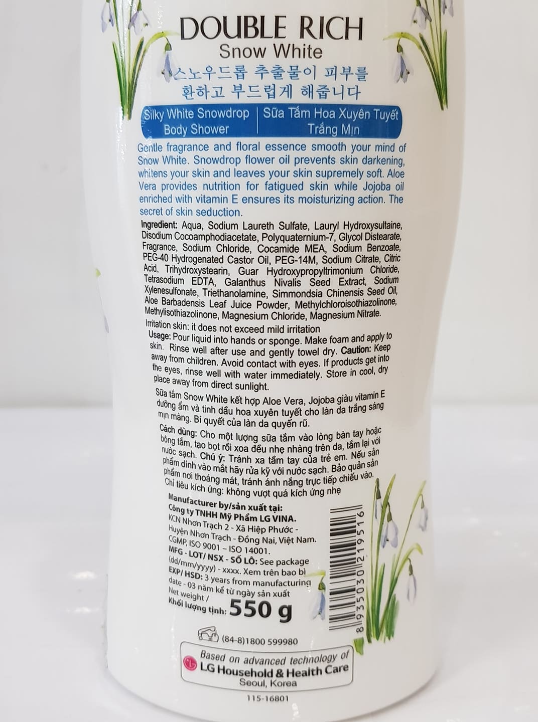Sữa Tắm Hương Hoa Double Rich 550g