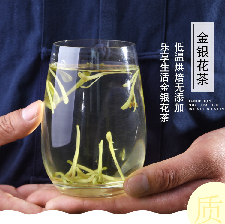 艺品赞罐装茉莉花茶蒲公英玫瑰金银花菊花茶柠檬水果茶冷泡花果茶