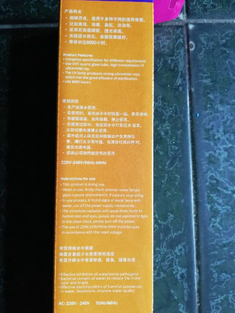 [HCM]Đèn uv diệt rêu hồ cá 9W