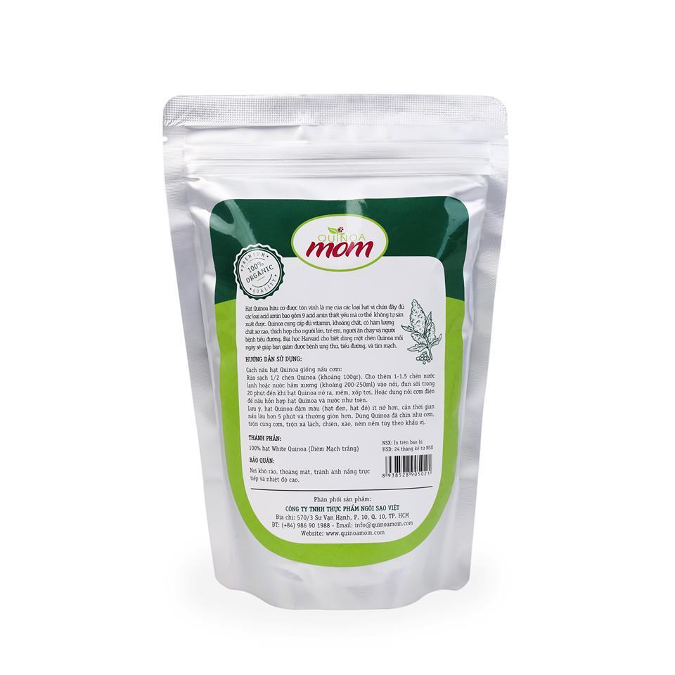 Organic red Quinoa seeds imported from Peru - Weight 500 grams.