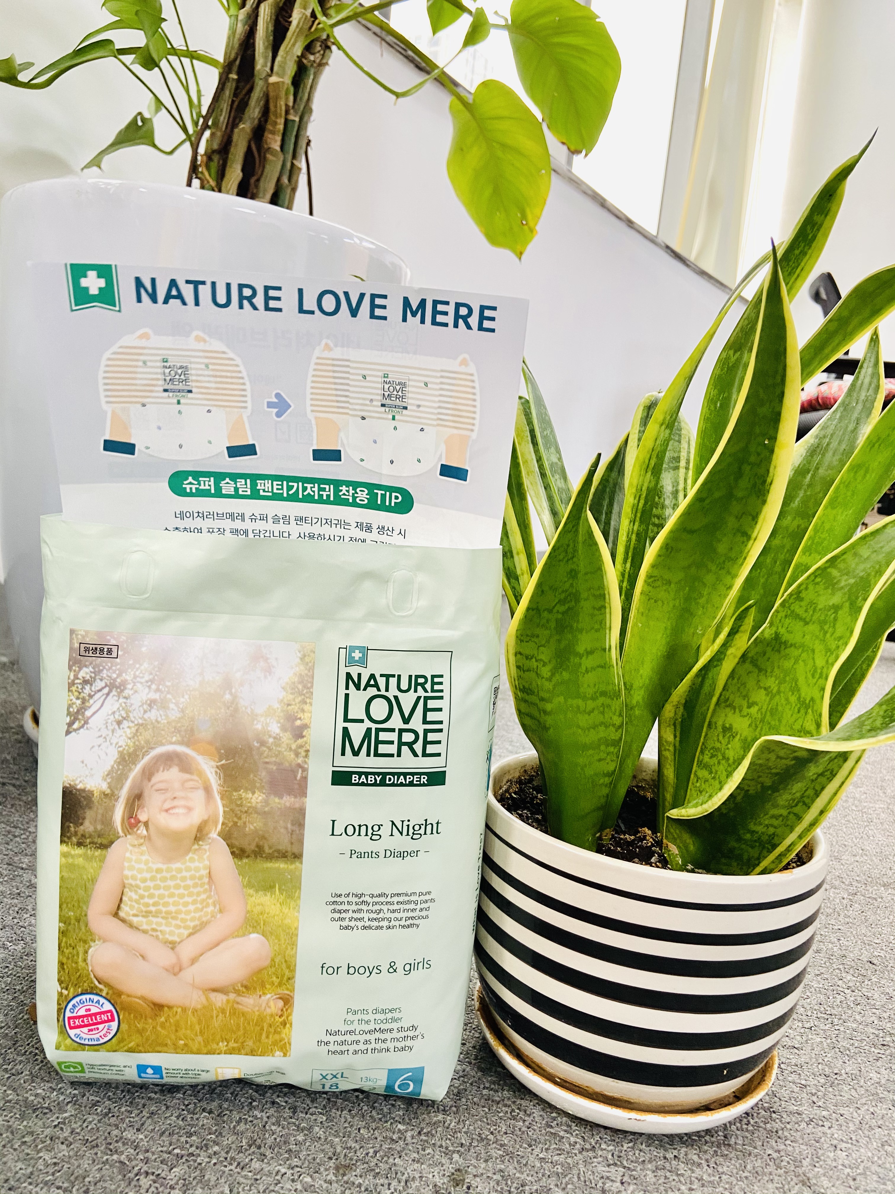 BỈM QUẦN CHUYÊN ĐÊM Nature Love Mere Long Night đủ size L22/ XL20/ XXL18 nội địa Hàn