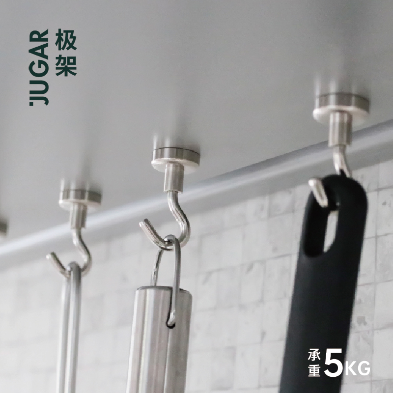 Nam châm móc treo D16mm , nam châm móc treo 3kg