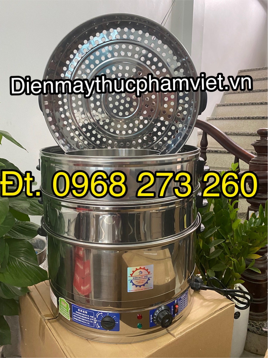 Nồi hấp xôi chạy điện INOX 3 tầng hấp 40/47/52CM ( Tặng kèm miếng lót hấp xôi)