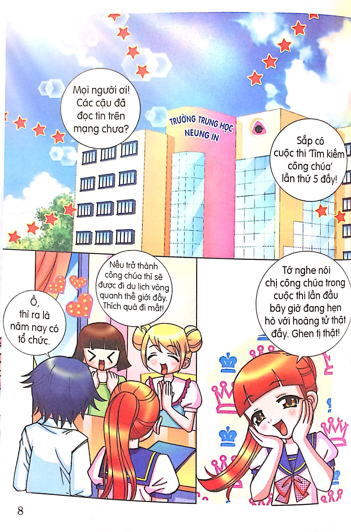 Cuộc Thi Tìm Kiếm Công Chúa Candy Book (Tái Bản 2016)