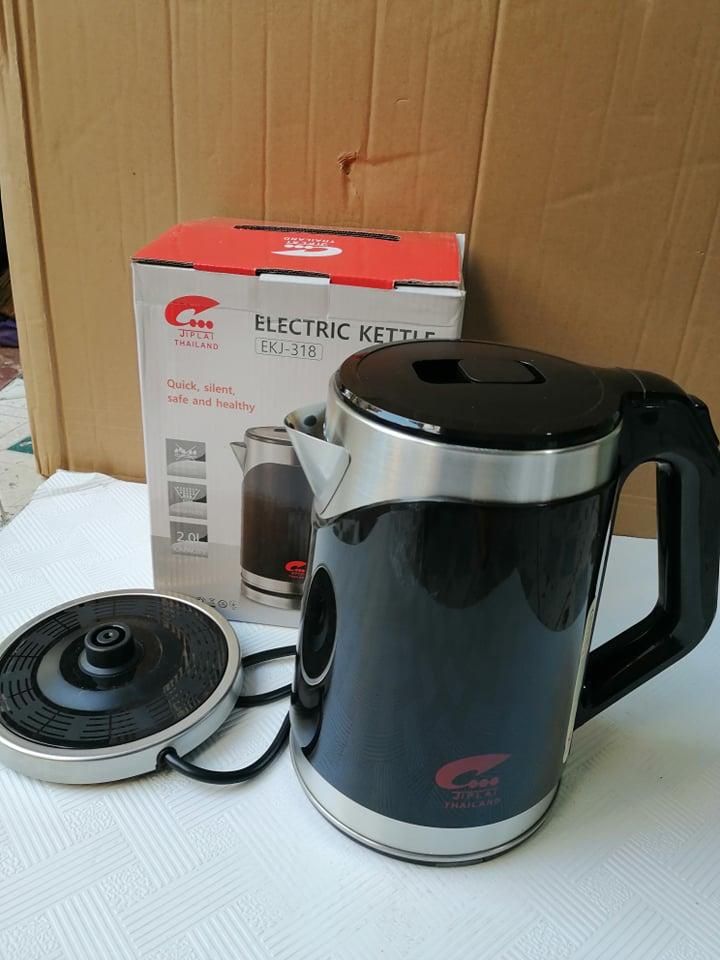 Âm siêu tốc, Ấm đun nước Thái Lan Model EKJ-318 dung tích 2L