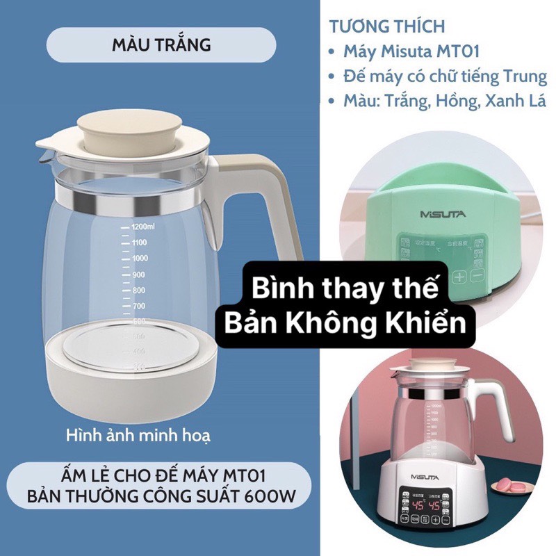 [Tặng Chấu] Bình Đun Nước Pha Sữa Giữ Nhiệt Misuta Cho Bé