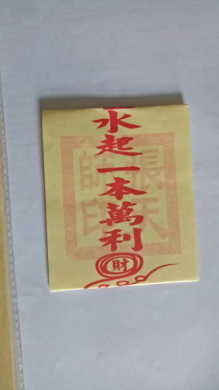 [HCM]giấy giúp buôn may bán đắt thuận lợi buôn bán