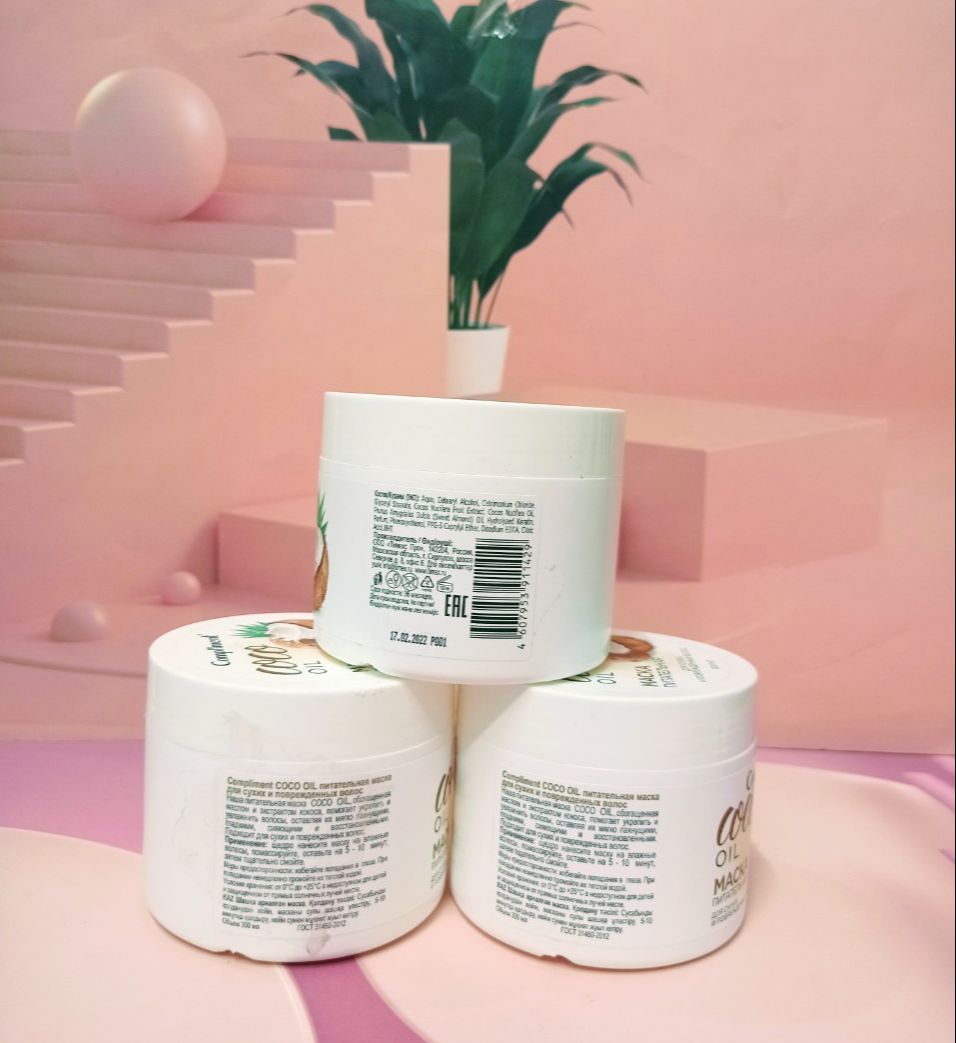 Ủ tóc Compliment COCO OIL dưỡng dành cho tóc khô, hư tổn 300ml