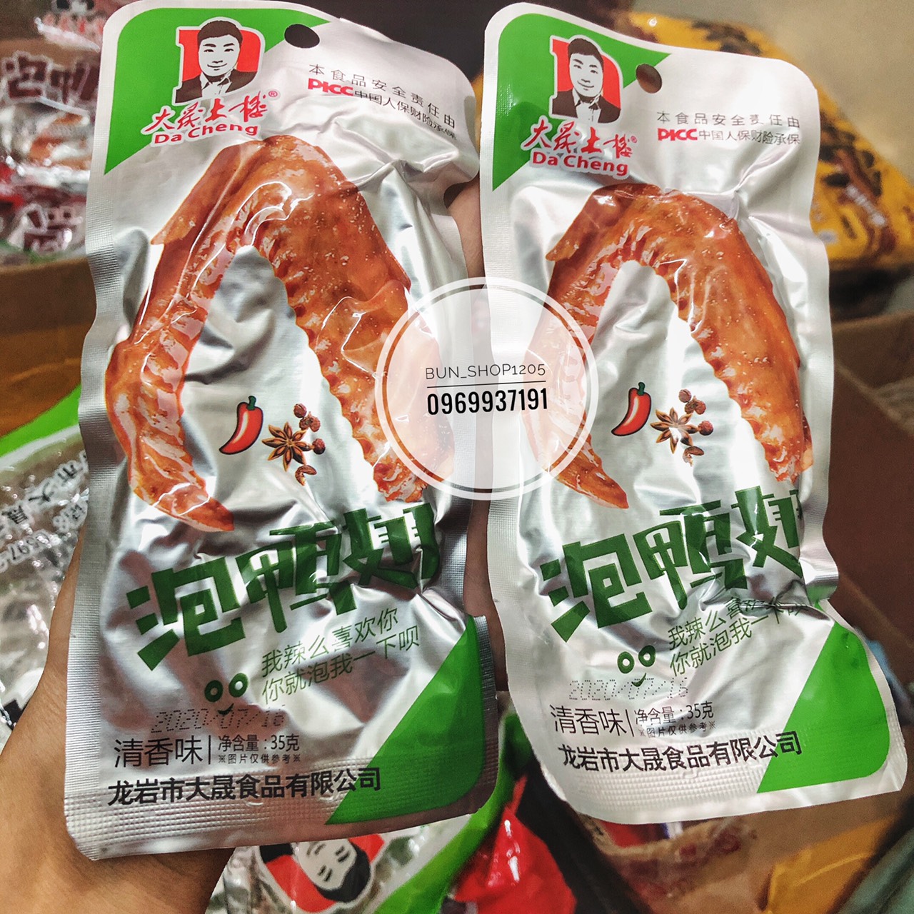 Combo 30 Cánh Vịt Cay Dacheng