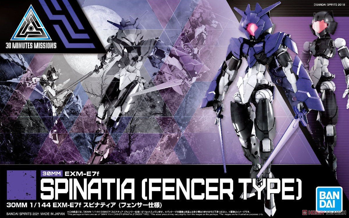 [7-11/12 VOUCHER 8%]Mô hình Bandai 30MM EXM-E7f Spinatia [Fencer Type] 1/144 [30MM]