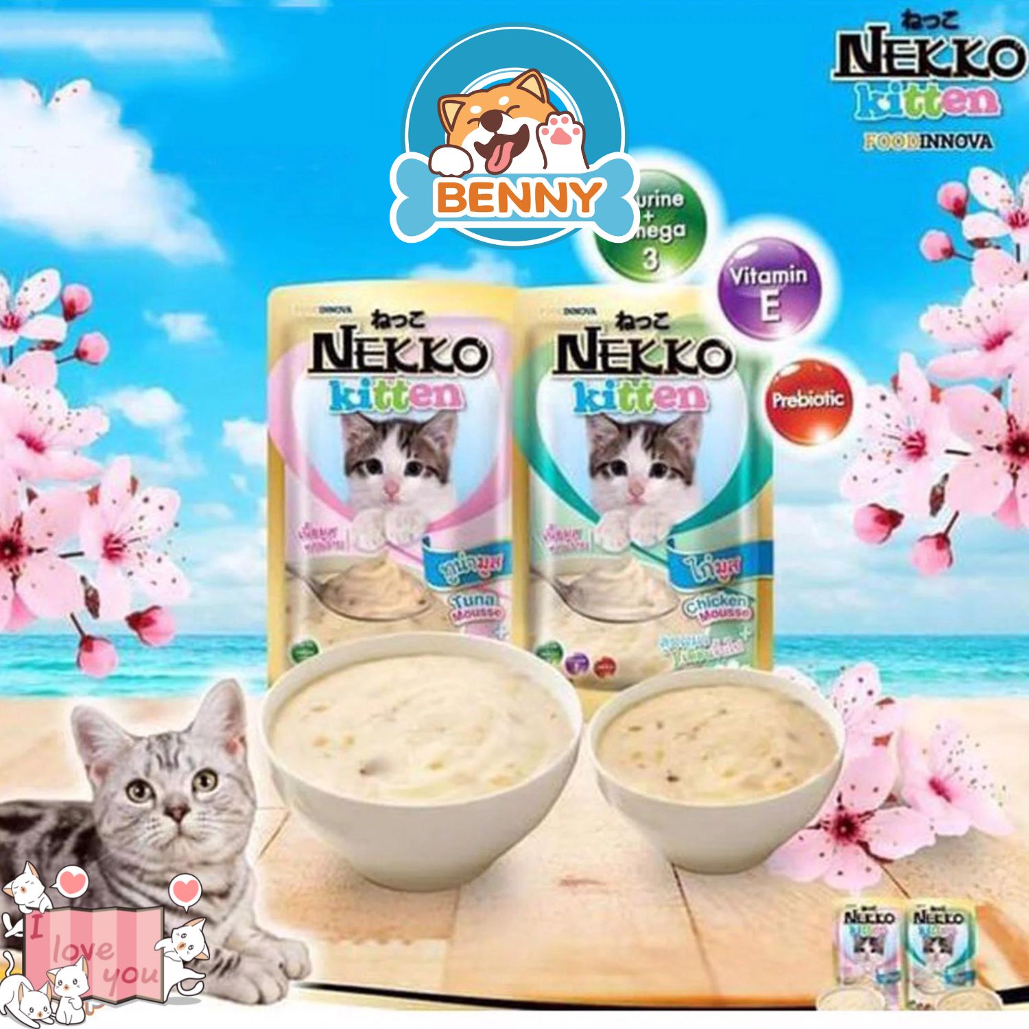 Pate Nekko Cho Mèo Con 70g  - Nekko Kitten Mousse