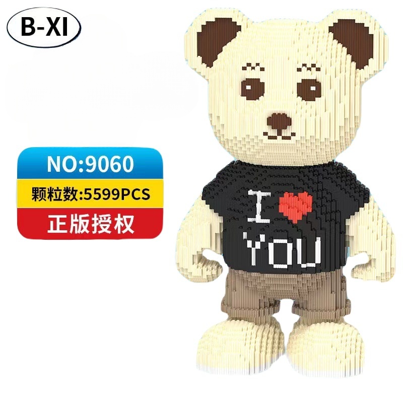 mô hình lắp ghép gấu tesdi 55cm