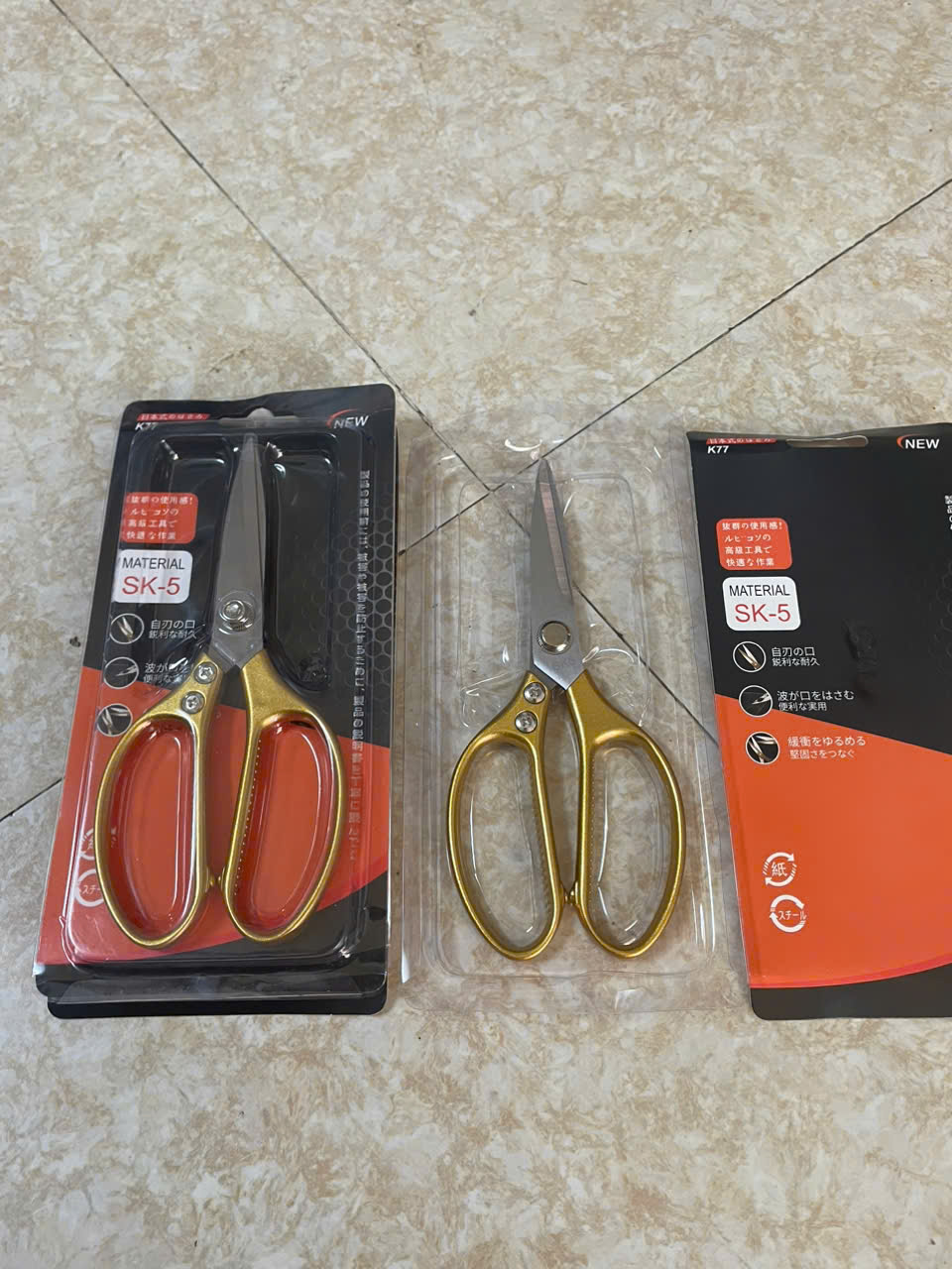 Kéo cắt nhà bếp - kéo đa năng Nhật Bản