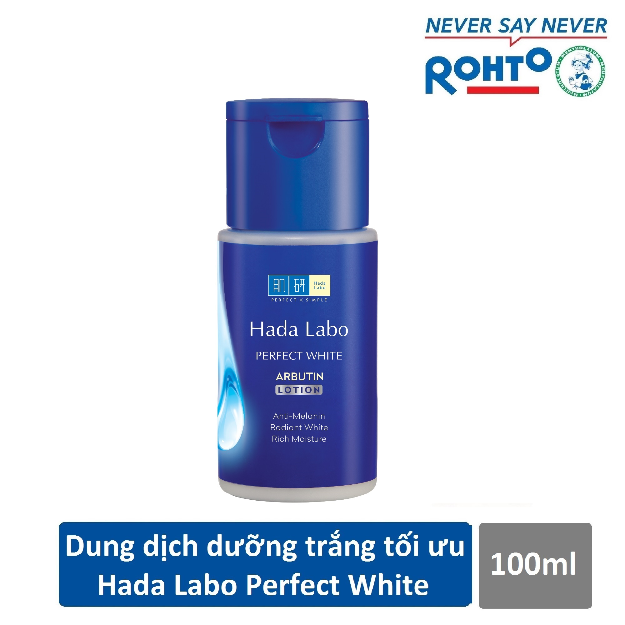 Dung dịch dưỡng trắng da tối ưu Hada Labo Perfect White Lotion 100ml