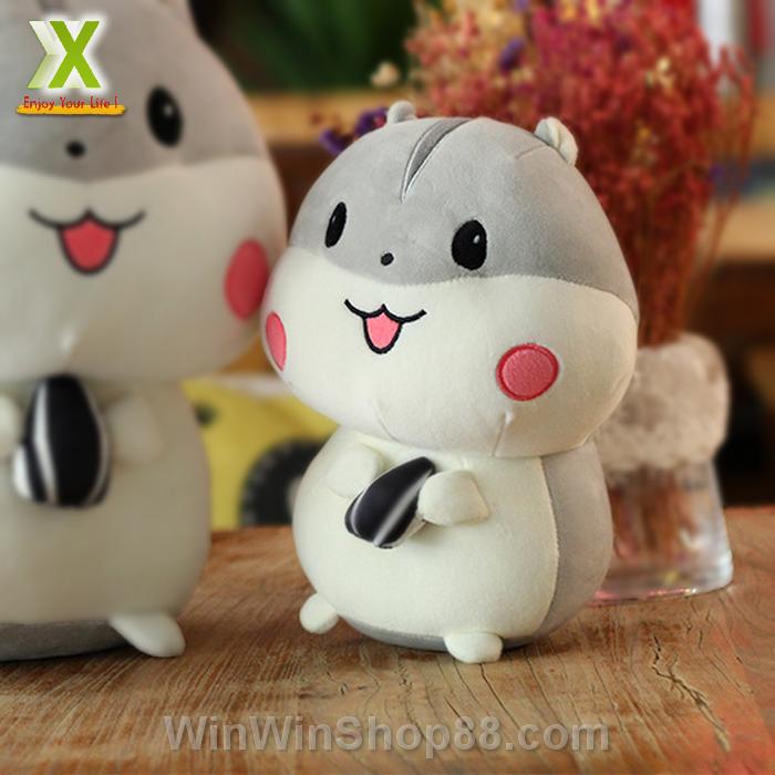 Gấu bông chuột Hamster TNB01